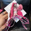 Ins Nueva Muñeca de Peluche Bolso Colgante Serie Miu Decoración de Bolso Muñeco de Dibujos Animados Gato Conejo Llavero Colgante