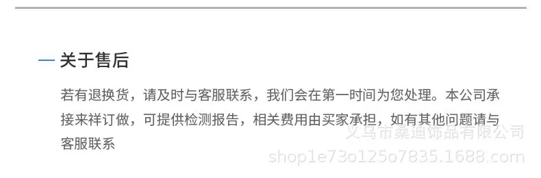 122详情_08.jpg