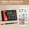 Marcadores Acrílicos para Niños, Bolígrafos de Acuarela Populares Transfronterizos, Bolígrafos de Pintura para Colorear sobre Piedras, Bolígrafos de Arte para Dibujo Estudiantil
