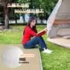 Nueva Colchoneta Inflable en Stock con Tela Elástica de Nube para Acampar al Aire Libre, Uso Portátil en Casa y Colchoneta de Aire para Dormir en el Suelo
