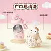 Copo térmico mini oficial Sanrio, copo com canudo de aço inoxidável 316, garrafa de água fofa e portátil da Hello Kitty