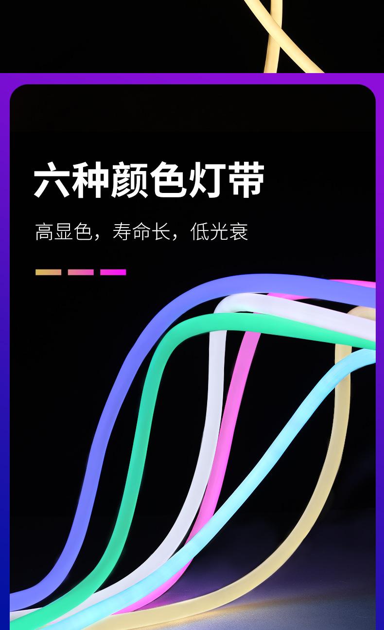 详情页3_10.jpg