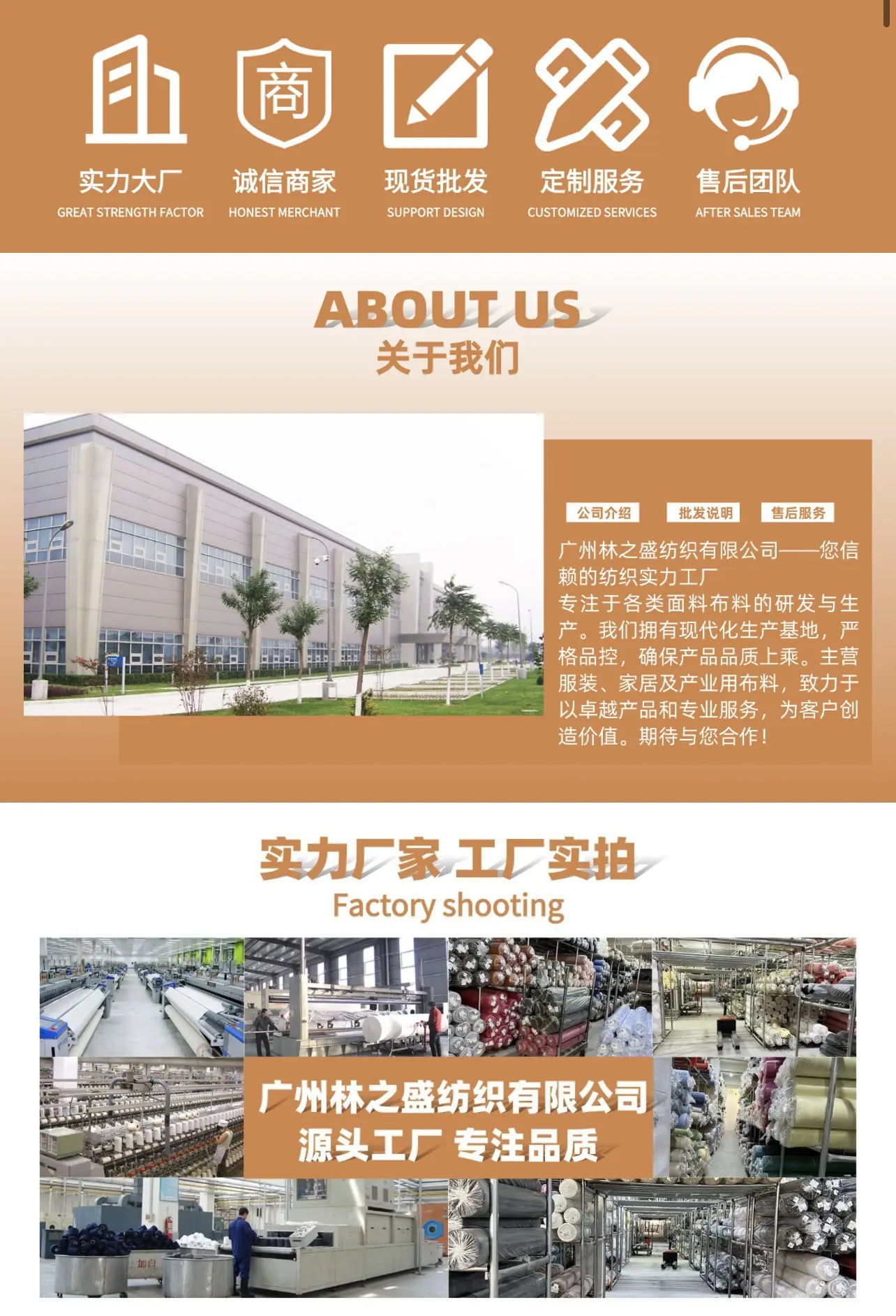 微信图片_20251023234555_680_2