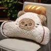 Almofada de Apoio Lombar Tatami Espessa Estilo Desenho Animado para Cabeceira de Cama de Quarto e Dormitório, Encosto Grande para Escritório, Confortável para Sentar por Longos Períodos, Almofada de Proteção da Cintura
