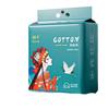 Toalla Gruesa Desechable para Lavado Facial de Hogar Algodón Suave Sin Pelusa Patrón Perla Fondo Colgante Extracción Inferior Toalla Limpiadora Tendencia Nacional