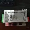 RS485RS232 Canal Único Cuatro Canales Seis Canales Ocho Canales Multicanal Pesaje Transmisor de Señal Digital CAN Ethernet