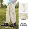 [Proteção Solar Leve] Roupas Infantis Cotton Hall Calça Tecida com Proteção Solar Upf50+ para Meninos e Meninas Calças Casuais