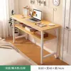 Mesa Retangular Longa para Sala de Estudo, Sala de Estar, Uso Doméstico, com Pés de Madeira Maciça, Mesa Longa Grande, Bancada