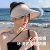 Envío Gratis Sombrero de Sol para Verano para Mujer Anti-UV para Ciclismo Ala Ancha Cubre Rostro Plegable Parte Superior Abierta Sombrero de Sol