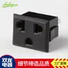 Suministro directo de fábrica de Wenzhou enchufe grande enchufe de tres clavijas estándar americano enchufe de tarjeta SL-110