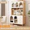 Aparador moderno minimalista estilo creme para cozinha de casa, armário integrado de parede, adega para sala de estar, armário de armazenamento