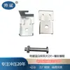 Conectores de Hardware para Estructura de Cama, Patas para Estructura de Cama, Clips de Pie de Soporte, Pies de Gancho, Ganchos de Gancho y Tornillos de Instalación Incluidos