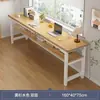 Mesa retangular longa, mesa para computador de mesa, conjunto de mesa e cadeira de escritório, um conjunto completo de mesas, bancada retangular para sala de estar em casa