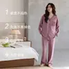 Algodão ModalPijama feminino, manga longa e calça comprida, conjunto simples e soltinho, estilo fino, adequado para primavera e outono, pode ser usado fora