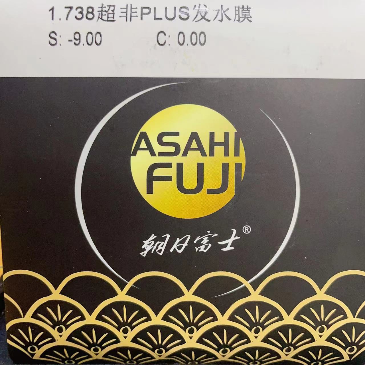 微信图片_202307140622551