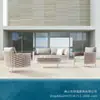 Combinación de Sofá de Ratán Nórdico para Exteriores Jardín Exterior al Aire Libre Impermeable Protección Solar Silla de Ratán Muebles de Ocio Hotel B&B