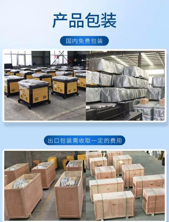 微信图片_20250116150227.jpg