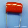 Capacitor de Filme de Alta Tensão CBB81 562 2000v 5.6NF Passo dos Pinos P15mm