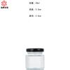 Botellas de Vidrio Hexagonales para Miel al por Mayor 0.5 kg Latas para Salsa Picante y Pepinillos Frascos Sellados para Almacenamiento Botellas de Vidrio de Grado Alimenticio