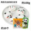 Decoração de Bolo Dia Nacional 2025 Panda Fofo Marshmallow Celebrando o Dia Nacional Eu Amo Você Minha Pátria Topper
