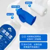 Parede Laranja rolo grande tinta látex à base de água tinta branca para reparo de parede doméstica tipo creme de água cheiro limpo tinta para parede interna