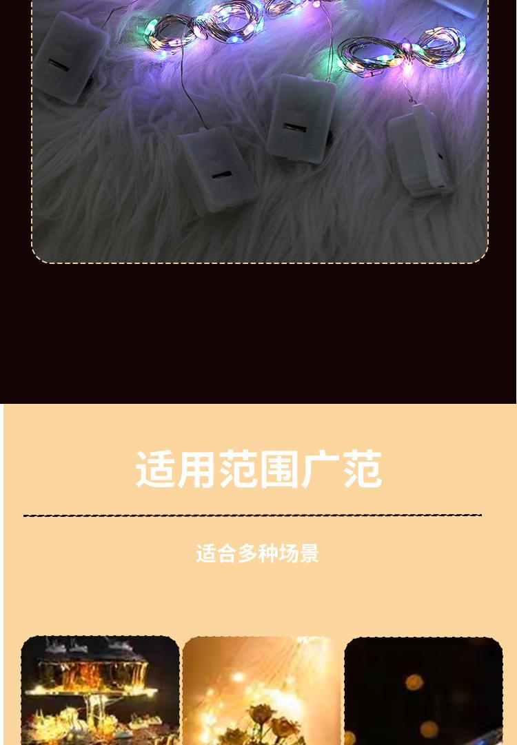 灯详情源文件_08