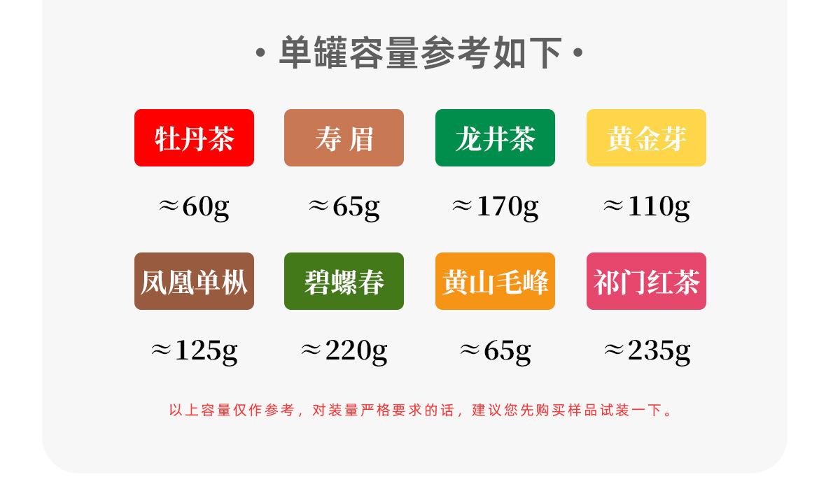 山水自然瓷罐-详情_03.jpg