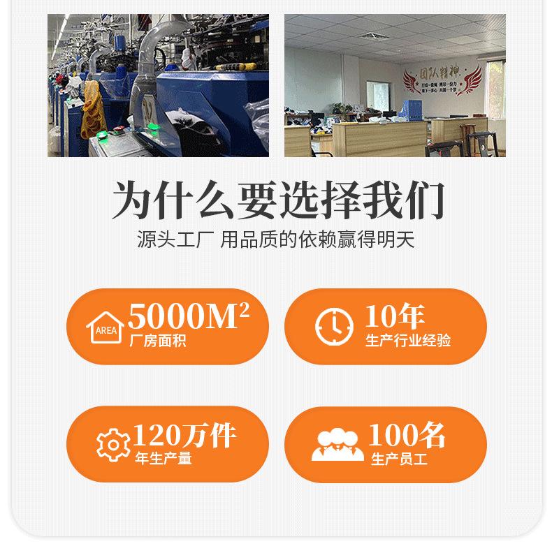 翠琳详情页_02.png