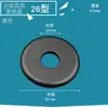 Tapa para Agujero en Pared, Tapa para Entrada de Cables, Tapa Redonda y Cuadrada Tipo Dividido, Anillo Adhesivo, Tapa Decorativa para Pared de Fondo, Placa de Tapa para Bloqueo de Agujeros