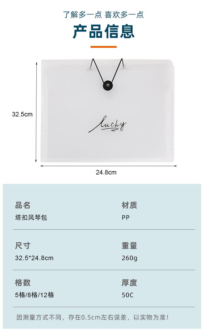 超真详情_11.jpg