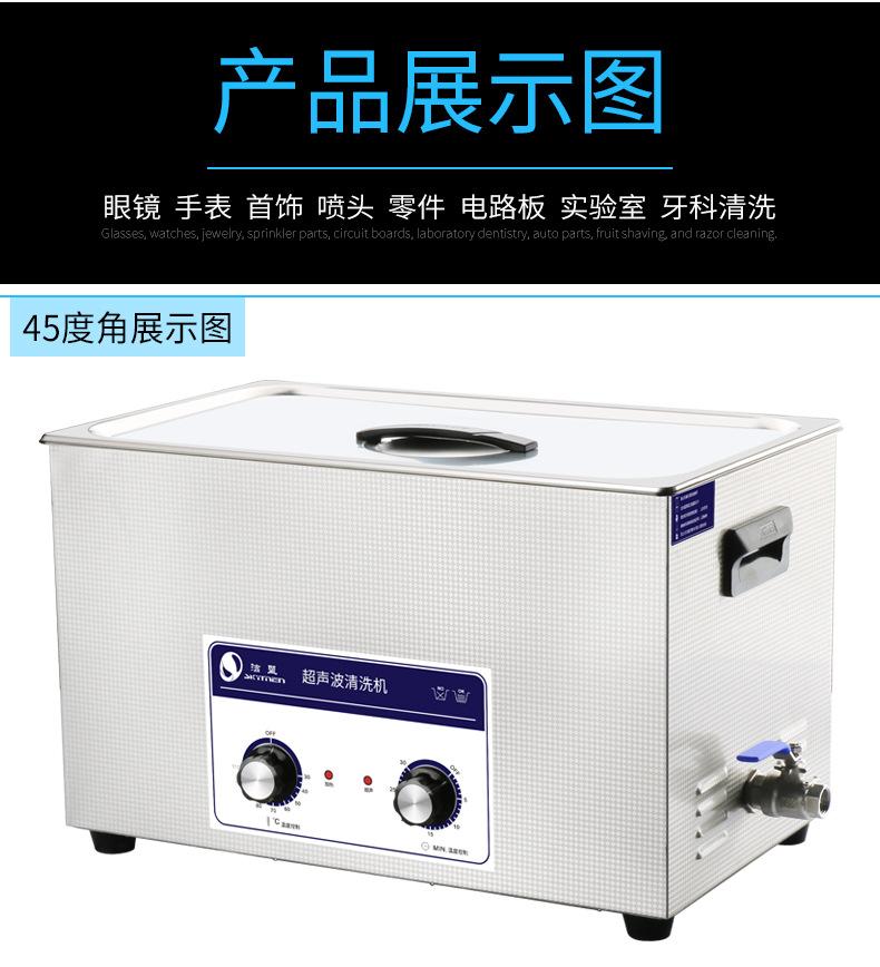 新详情页_13.jpg