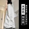 Pantalones Cargo Negros para Mujer, Verano Delgados de Cintura Alta Holgados Lazy Petite Estilo Americano Secado Rápido Pantalones Deportivos de Pierna Ancha