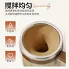 Vaso Mezclador Eléctrico Personalizado Vaso de Agua para Perezosos Vaso Eléctrico Portátil Magnético Automático para Café Vaso para Leche de Soya Acero Inoxidable