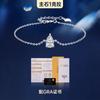 Pulsera Banyan Tree Plata S925 Clásica Seiko Gota de Moissanita Diseño Simple Nicho Sensación de Alta Gama Joyería de Mano