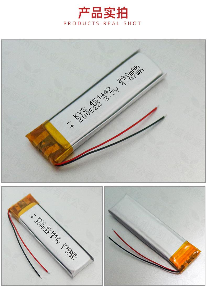 451447详情_05.jpg