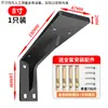 Estrutura de Suporte Triangular Carga Suportada Aço Inoxidável Gabinete de TV Suspenso Suporte Ângulo de Ferro Fixado Mesa de Madeira Estrutura de Suporte de Parede
