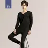 Traje de ropa interior térmica de terciopelo para hombre, otoño e invierno, doble cara, cachemir, seda, forro polar, engrosado, ropa de otoño, pantalones largos