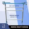 Fabricante de Máquinas de Bordado para Ropa, Máquinas de Codificación de Tejidos, Percheros para Ropa, Máquinas Contadoras de Tela, Máquinas Medidoras de Tela, Máquinas Manuales de Codificación de Tejidos