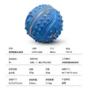 Nuevo producto transfronterizo: Pelota Saltarina Inteligente para Mascotas, Juguete de Autoentretenimiento para Perros, Pelota Resistente para Masticar para Mascotas, Juguete Interactivo
