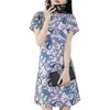 Verão 2026 Novo Estilo Estampado Estilo Étnico Suéter Elegante Roupa de Trabalho Estilo Levemente Maduro Cintura Média Retrô Vestido Cheongsam