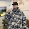 Abrigo acolchado de algodón a rayas para hombre, invierno, grueso, holgado, marca de moda, abrigo de pan, estilo Hong Kong, abrigo acolchado de algodón oversize