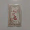 [Novo Produto] Dinheiro de Papel Kai Cai Ku da Circulação dos Três Reinos Shangshangqian, um Pacote de Vinte Folhas, Universal 4500000kg em Estoque