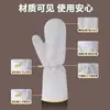 Guantes de alambre de plata anti-quemaduras guantes de cocina eliminación de grasa de lavado de platos fregar tazones guantes de alambre de acero con felpa duraderos engrosados limpieza del hogar