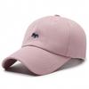 Verão Novo Boné de Beisebol Estilo Coreano Bordado Aba Larga Mostrando Rosto Pequeno All-match Casual Guarda-sol Protetor Solar Cap Trendy