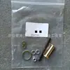 Reemplazo para 2-02250045-132 Sullair Kit de Reparación de Válvula de Escape Piezas para Compresor de Aire