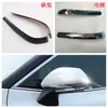 Adecuado para Toyota Camry de 9ª generación 24 Camry salida de aire palanca de cambios consola central interior manija del reposabrazos puerta muñeca espejo retrovisor