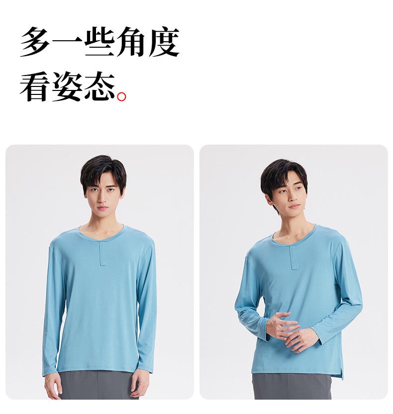 7003A+7001B国模详情_16.jpg