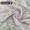 Tecido Bordado com Renda de Camada Dupla, Tecido de Renda Multicor, Vestido de Noiva, Vestido, Roupa Infantil, Tecido para Roupa Feminina, Em Estoque para Atacado