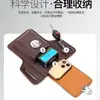 Bolso de Cintura para Teléfono Móvil Modelo Nuevo Mejorado para Hombres, Adecuado para Trabajar en Sitios de Construcción, Funda de Cuero para Teléfono que Puede Sostener un Estuche de Cigarrillos, Colgar Llaves y Enganchar al Cinturón