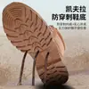 Nuevas botas de combate marrones impermeables para entrenamiento con cremallera lateral, botas de entrenamiento para exteriores ultraligeras y transpirables, botas de combate de piel de vaca resistentes al desgaste